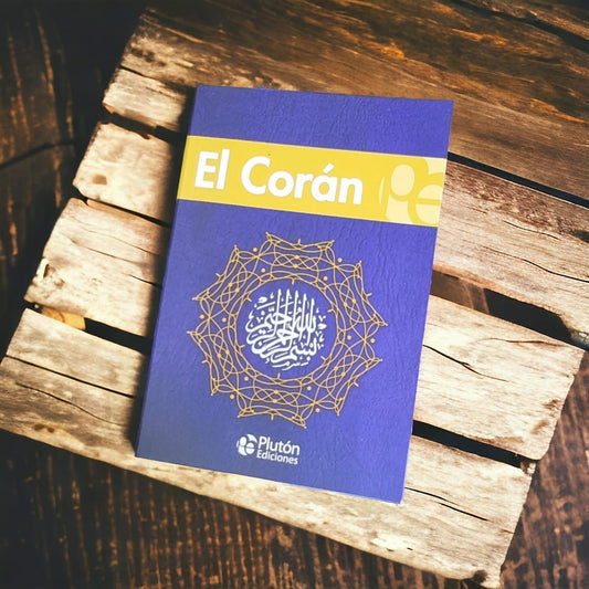 El coran